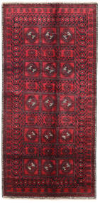 125X255 絨毯 オリエンタル バルーチ ダークレッド/レッド (ウール, ペルシャ/イラン) Carpetvista