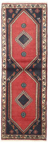  Orientalischer Klardasht Teppich 68X200 Läufer Rot/Dunkelgrau Wolle, Persien/Iran Carpetvista