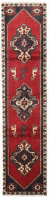 Klardasht Teppich 68X290 Läufer Rot/Beige Wolle, Persien/Iran Carpetvista