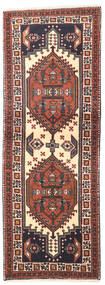  Orientalisk Sarab 70X190 Hallmatta Röd/Mörkröd Ull, Persien/Iran Carpetvista