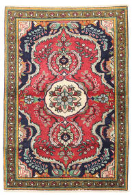  100X150 Medallion Small Tabriz Rug Wool, Carpetvista