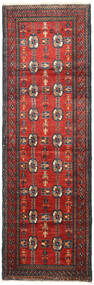  Persischer Belutsch Teppich 90X275 Läufer Rot/Dunkelgrau (Wolle, Persien/Iran)