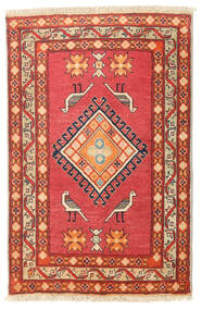 74X115 Tappeto Ardebil Orientale Rosso/Beige (Lana, Persia/Iran) Carpetvista