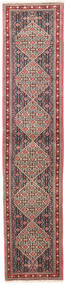 Senneh Vloerkleed 54X244 Tapijtloper Rood/Donkerrood Wol, Perzië/Iran Carpetvista