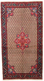  Persialainen Songhor Matot 150X277 Punainen/Tummanpunainen Carpetvista