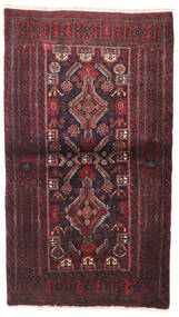  Persian Baluch Rug 85X148 Dark Red/Dark Pink Carpetvista
