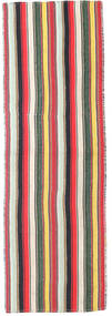 Kilim Fars Rug 87X272 Runner
 Red/Dark Grey Wool, Persia/Iran Carpetvista