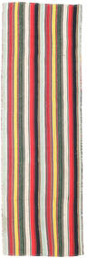 85X278 Kelim Fars Teppich Orientalischer Läufer Rot/Grau (Wolle, Persien/Iran) Carpetvista