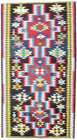 絨毯 キリム ファーシュ 195X355 ダークグレー/レッド (ウール, ペルシャ/イラン)