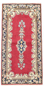 60X118 Alfombra Oriental Kerman Rojo/Beige (Lana, Persia/Irán) Carpetvista