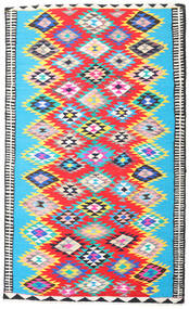 絨毯 オリエンタル キリム ファーシュ 180X300 レッド/ブルー (ウール, ペルシャ/イラン)