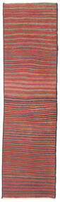  Oriental Kilim Fars Rug 70X245 Runner
 Wool, Persia/Iran Carpetvista
