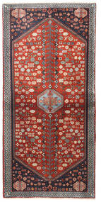 67X142 Tappeto Abadeh Orientale Rosso/Rosso Scuro (Lana, Persia/Iran) Carpetvista