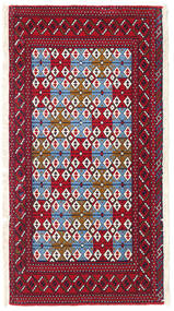 Turkaman Teppich 58X112 Wolle, Persien/Iran Carpetvista