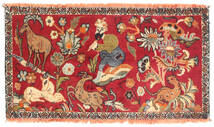  Orientalischer Kashmar Teppich 45X84 Wolle, Persien/Iran Carpetvista