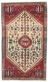  55X105 Small Abadeh Rug Wool, Carpetvista