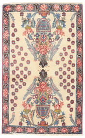 62X100 絨毯 オリエンタル アフシャル/Sirjan ベージュ/グレー (ウール, ペルシャ/イラン) Carpetvista
