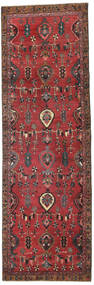  Heriz Patina Rug 103X325 Persian Wool Red/Dark Grey Small Carpetvista