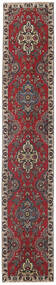 80X430 絨毯 タブリーズ パティナ オリエンタル 廊下 カーペット 茶色/レッド (ウール, ペルシャ/イラン) Carpetvista