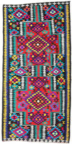  Persian Kilim Fars Rug 208X422 Red/Dark Grey Carpetvista