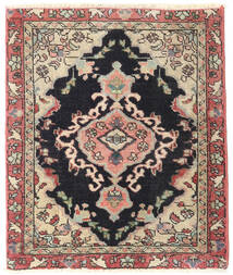  Oriental Heriz Patina Rug 60X70 Beige/Dark Grey Wool, Persia/Iran Carpetvista