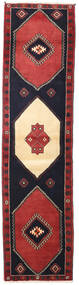 Klardasht Teppich 77X300 Läufer Rot/Dunkelgrau Wolle, Persien/Iran Carpetvista