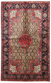  Songhor Rug 135X220 Persian Wool Red/Dark Grey Small Carpetvista