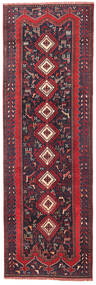  Orientalischer Afshar/Sirjan Teppich 84X258 Läufer Rot/Dunkelgrau Wolle, Persien/Iran Carpetvista