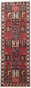 98X292 絨毯 バクティアリ オリエンタル 廊下 カーペット (ウール, ペルシャ/イラン) Carpetvista
