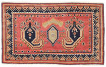  Orientalischer Afshar/Sirjan Teppich 57X93 Wolle, Persien/Iran Carpetvista