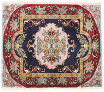  Keshan Rug 83X99 Persian Wool Red/Dark Purple Small Carpetvista