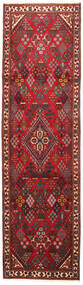  Persian Joshaghan Rug 107X375 Red/Brown Carpetvista