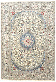233X333 絨毯 オリエンタル ナイン ベージュ/イエロー (ウール, ペルシャ/イラン) Carpetvista
