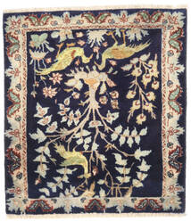絨毯 タブリーズ 64X70 正方形 ダークブルー/ベージュ (ウール, ペルシャ/イラン)