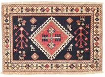  Oriental Afshar/Sirjan Rug 55X82 Wool, Persia/Iran Carpetvista