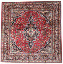 Maschad Teppich 295X295 Quadratisch Rot/Grau Großer Wolle, Persien/Iran Carpetvista