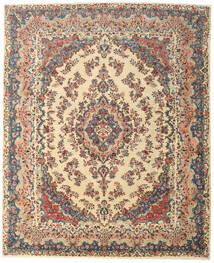 絨毯 ペルシャ ハマダン パティナ 318X395 ベージュ/ダークグレー 大きな (ウール, ペルシャ/イラン)