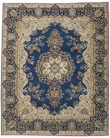 247X305 絨毯 オリエンタル ケルマン パティナ ダークグレー/ベージュ (ウール, ペルシャ/イラン) Carpetvista