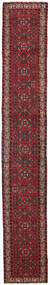 Alfombra Persa Hamadan Patina 78X500 De Pasillo Rojo/Rojo Oscuro (Lana, Persia/Irán)