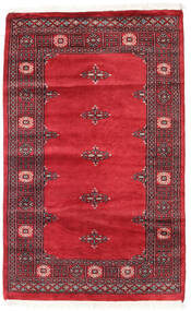 97X157 Pakistan Bokhara 2Ply Matta Orientalisk Röd/Mörkröd (Ull, Pakistan) Carpetvista