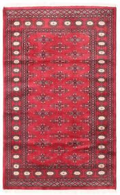 94X154 Pakistan Buchara 2Ply Teppich Orientalischer Rot/Dunkelrot (Wolle, Pakistan) Carpetvista