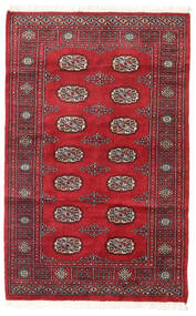 94X147 Pakistan Bokhara 2Ply Rug Oriental Red/Dark Red (Wool, Pakistan) Carpetvista