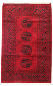 絨毯 パキスタン ブハラ 2Ply 94X150 レッド/ダークレッド (ウール, パキスタン)
