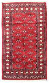 94X160 絨毯 パキスタン ブハラ 2Ply オリエンタル レッド/ベージュ (ウール, パキスタン) Carpetvista