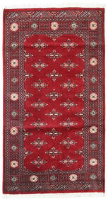  Orientalischer Pakistan Buchara 2Ply Teppich 92X159 Rot/Dunkelrot Wolle, Pakistan Carpetvista