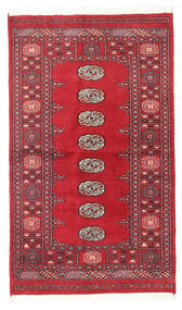  Orientalsk Pakistan Bokhara 2Ply Teppe 92X155 Rød/Beige Ull, Pakistan Carpetvista
