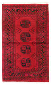 93X154 Dywan Pakistański Bucharski 2Ply Orientalny Czerwony/Ciemnoczerwony (Wełna, Pakistan ) Carpetvista