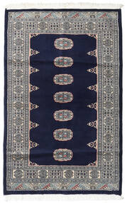 96X150 絨毯 パキスタン ブハラ 2Ply オリエンタル ダークブルー/グレー (ウール, パキスタン) Carpetvista