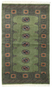  Pakistan Bokhara 2Ply Rug 92X153 Wool Small Carpetvista