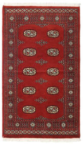 93X158 Pakistan Bokhara 2Ply Rug Oriental Dark Red/Red (Wool, Pakistan) Carpetvista